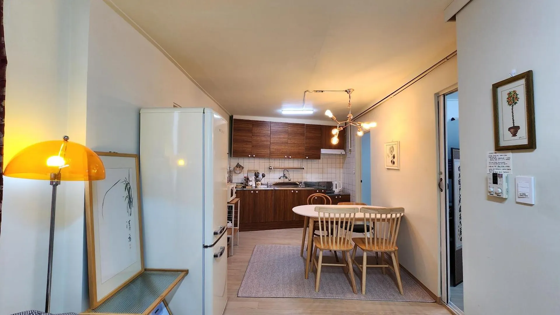 Rosemary Villa Seoul