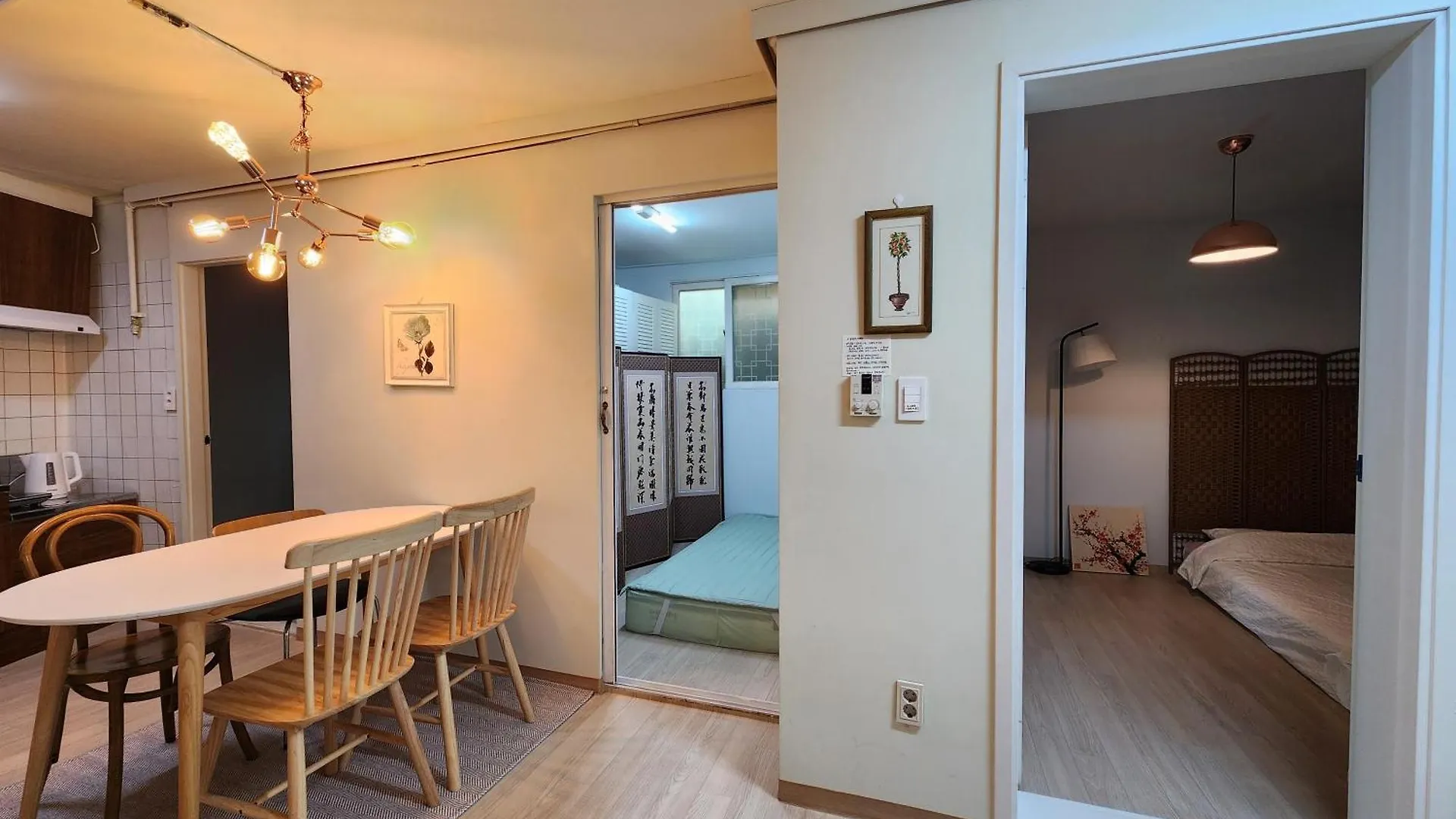 Rosemary Villa Seoul