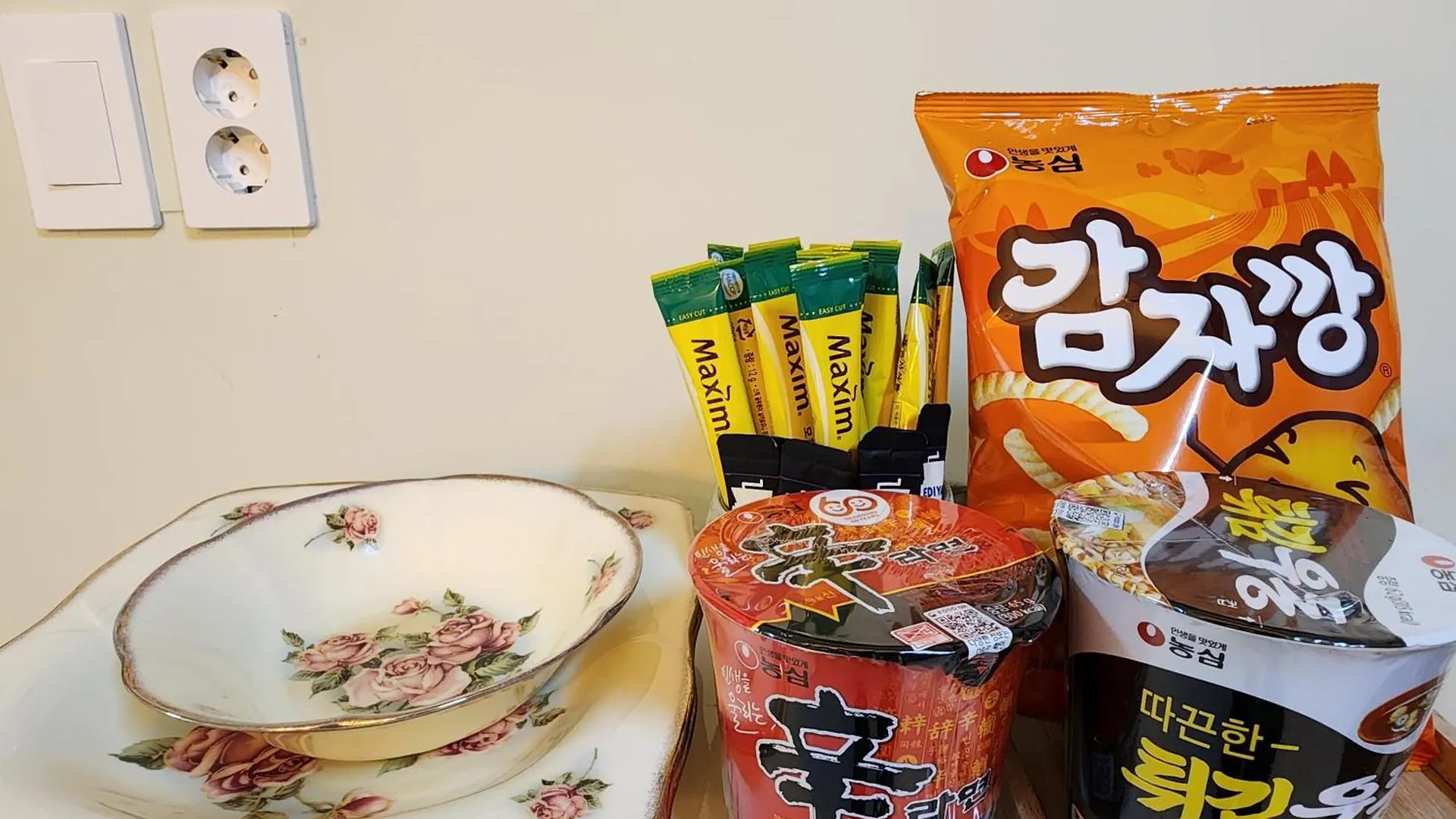 Rosemary Villa Seoul