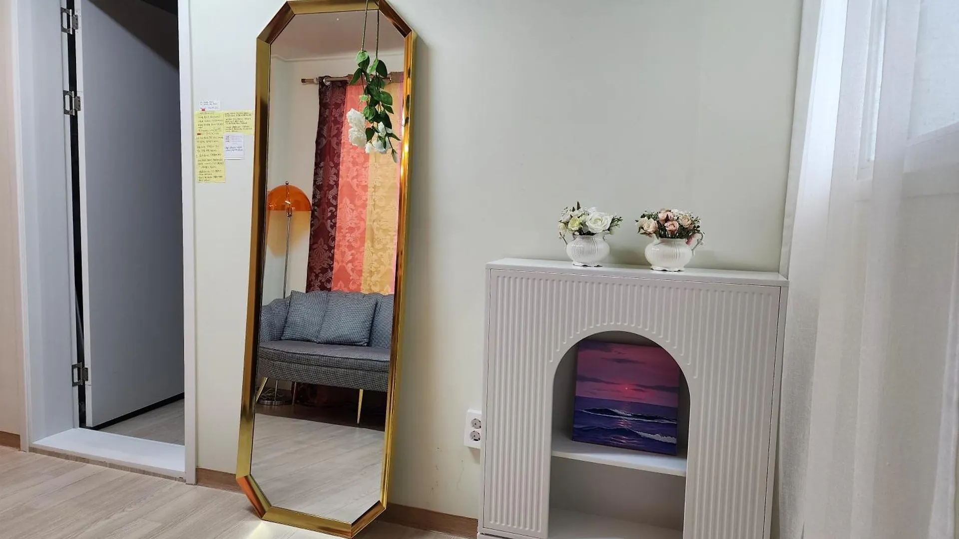 Rosemary Villa Seoul