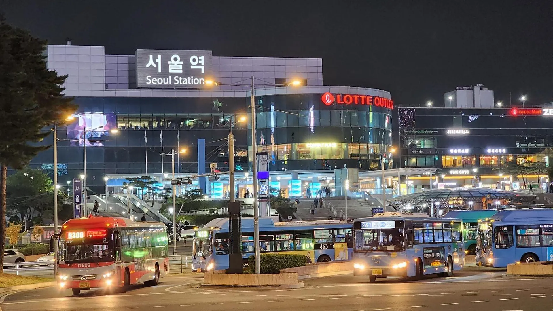 Rosemary Villa Seoul