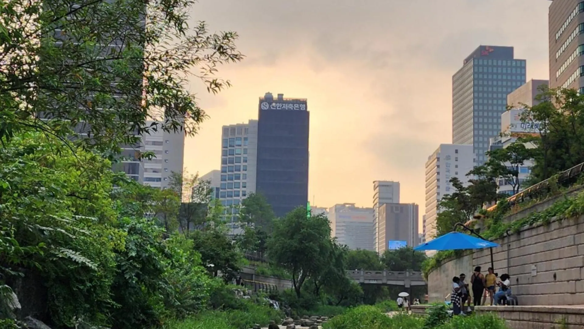 Rosemary Villa Seoul
