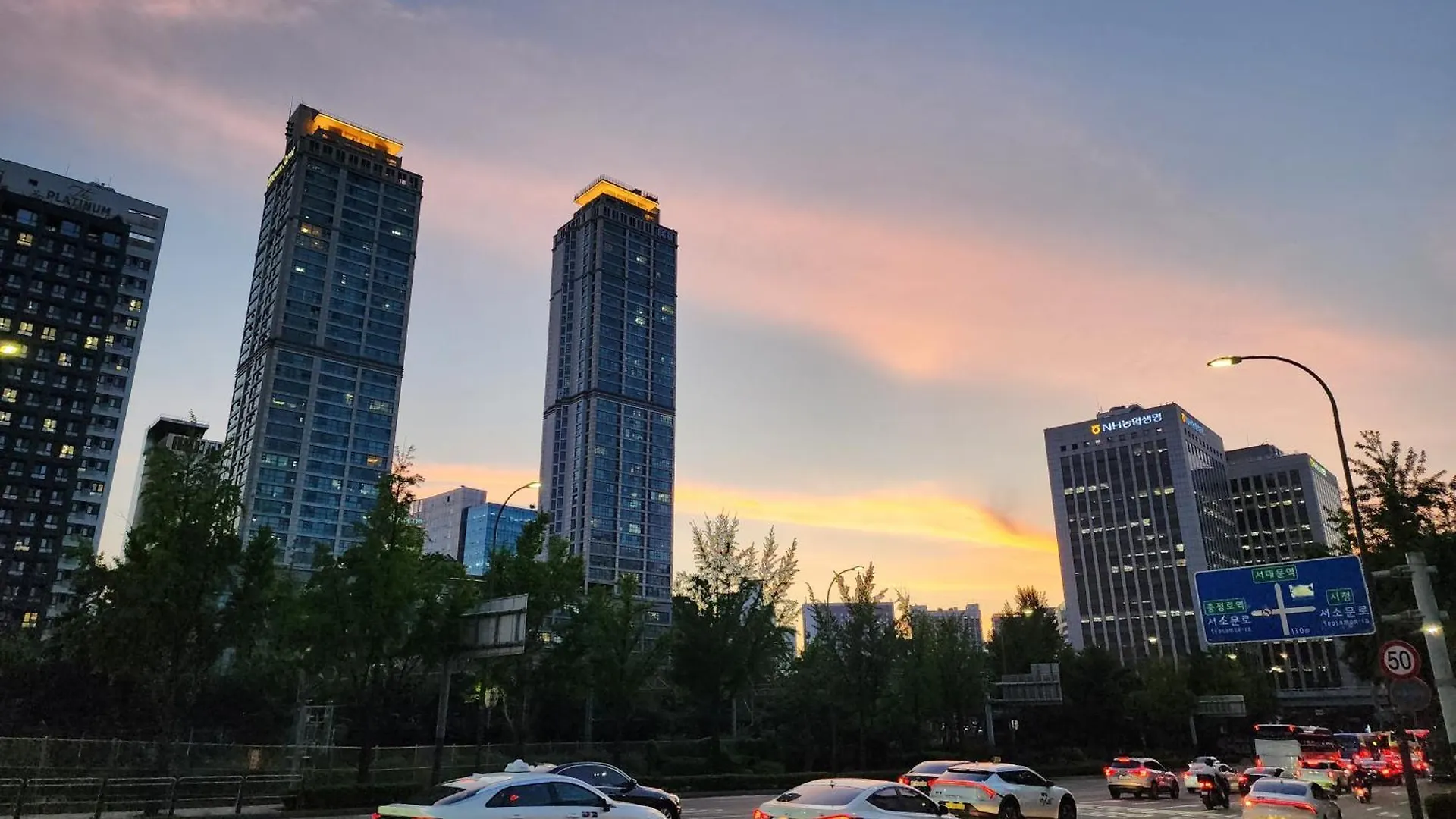 Rosemary Villa Seoul