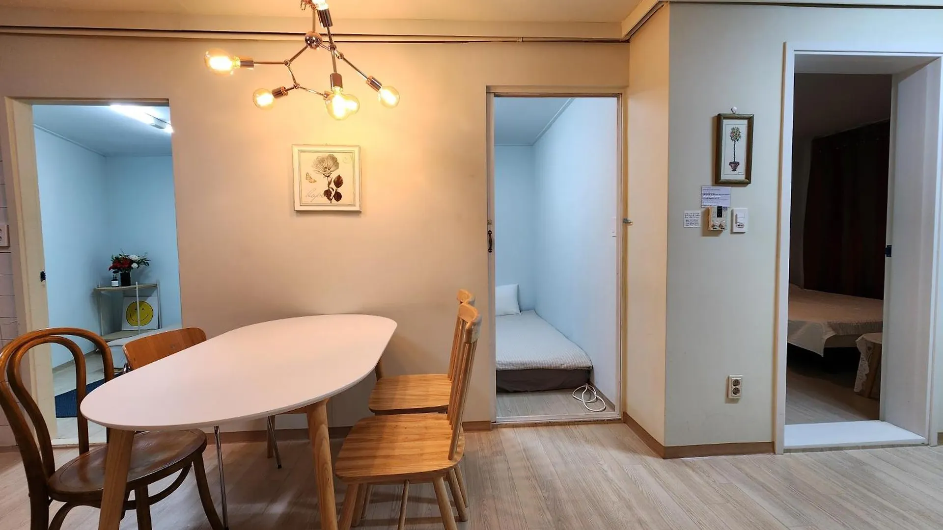 Rosemary Villa Seoul South Korea